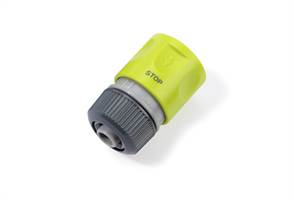 Spojka za vodno cev REHAU zapora vode 1/2" P10, Z12681331400