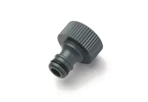 Navojna spojka za pipo REHAU 3/4" P10, Z12681431400