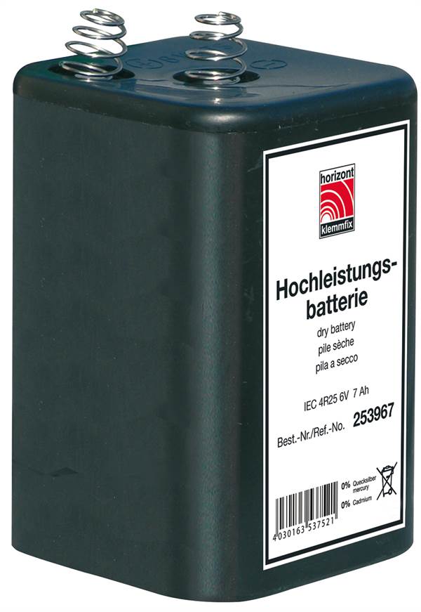 Baterija 6V/7Ah za opozorilno gradbiščno svetilko P24, Z520055055