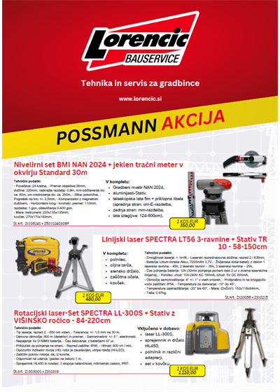 LS.Catalog